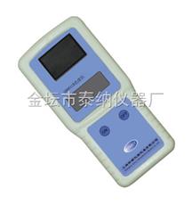 SD90738B便携式二氧化氯测定仪（卫生监督）
